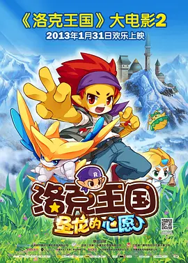 免费一级欧美性大片